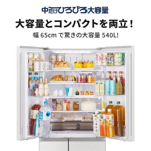 【無料長期保証】三菱電機 冷蔵庫 540L 観音開き 6ドア 幅65cm できちゃうＶ冷凍+ 切れちゃう瞬冷凍A.I. 真ん中野菜室 MR-MZ54N-W ホワイト系の画像