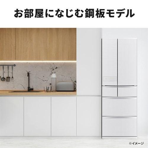 MITSUBISHI 6ドア冷蔵庫 547L　2024年製 無料長期保証】三菱電機 冷蔵庫 547L 観音開き 6ドア 幅65cm でき