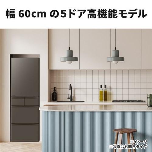 無料長期保証】三菱電機 冷蔵庫 451L 左開き 5ドア 幅60cm できちゃう