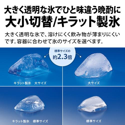 無料長期保証】シャープ 冷蔵庫 502L 観音開き 6ドア 幅68.5cm