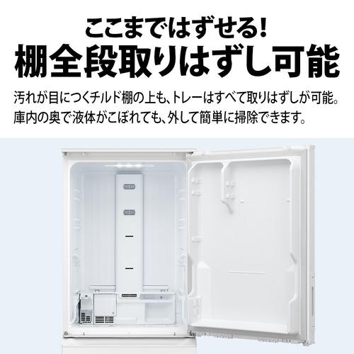 無料長期保証】シャープ 冷蔵庫 408L 5ドア 幅60cm どっちもドア