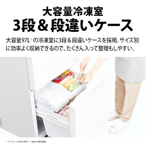 シャープ 冷蔵庫 374L どっちもドア 3ドア 幅60cm プラズマクラスター