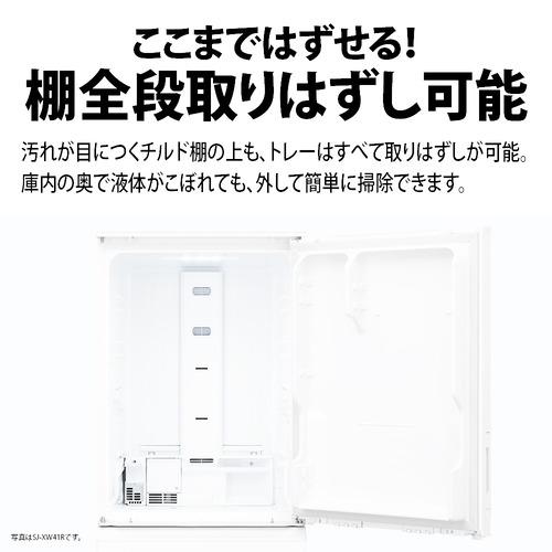 シャープ 冷蔵庫 374L どっちもドア 3ドア 幅60cm プラズマクラスター