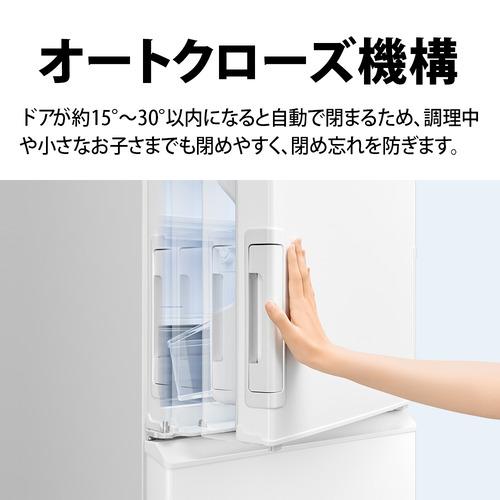 シャープ 冷蔵庫 374L どっちもドア 3ドア 幅60cm プラズマクラスター