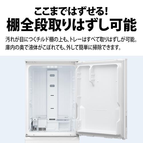 シャープ 冷蔵庫 374L どっちもドア 3ドア 幅60cm プラズマクラスター