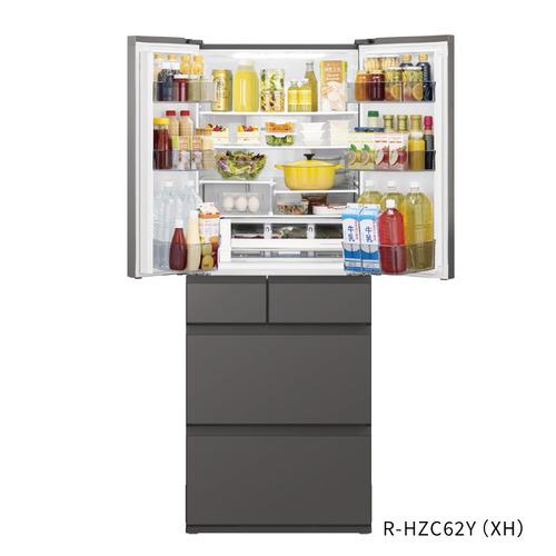 無料長期保証】日立 冷蔵庫 617L 観音開き 6ドア 幅68.5cm 真空氷温