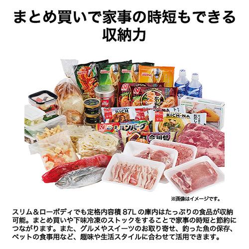 Haier JF-UFSV9A-H ファン式冷凍庫 87L 前開き 1ドア 幅45cm 耐熱トップテーブル グレーの画像