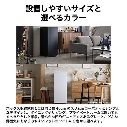 Haier JF-UFSV9A-H ファン式冷凍庫 87L 前開き 1ドア 幅45cm 耐熱トップテーブル グレーの画像