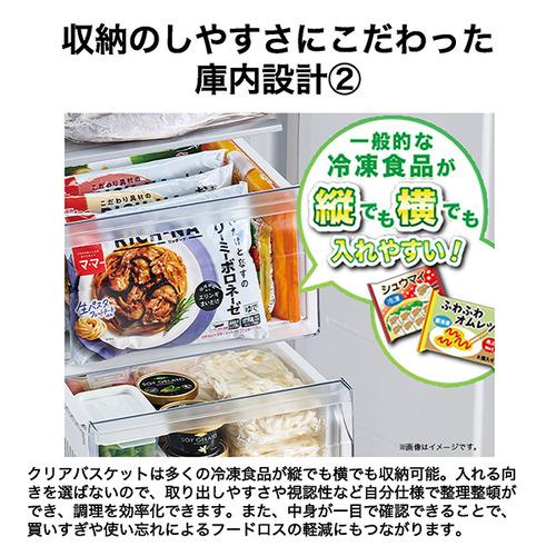 Haier JF-UFSV9A-W ファン式冷凍庫 87L 前開き 1ドア 幅45cm 耐熱トップテーブル ホワイトの画像