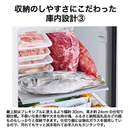Haier JF-UFSV9A-W ファン式冷凍庫 87L 前開き 1ドア 幅45cm 耐熱トップテーブル ホワイトの画像