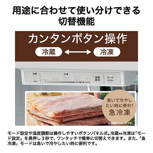 Haier JF-UFSV9A-W ファン式冷凍庫 87L 前開き 1ドア 幅45cm 耐熱トップテーブル ホワイトの画像