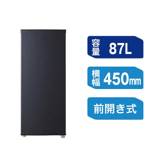Haier JF-UFSV9A-W ファン式冷凍庫 87L 前開き 1ドア 幅45cm 耐熱トップテーブル ホワイトの画像