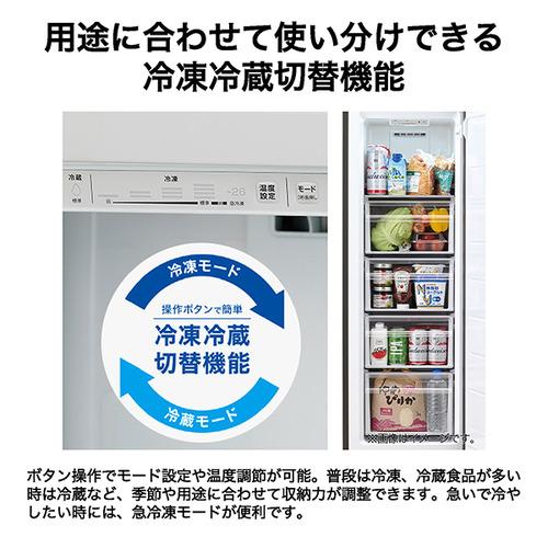 Haier JF-UFS11B-K ファン式冷凍庫 107L 前開き 1ドア 幅45cm 冷凍冷蔵