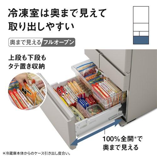 取りに来てくださる方限定　冷凍庫 冷凍庫 31L 1ドア 右開き 冷蔵切替機能付き YF-WU30 山善 | 山善