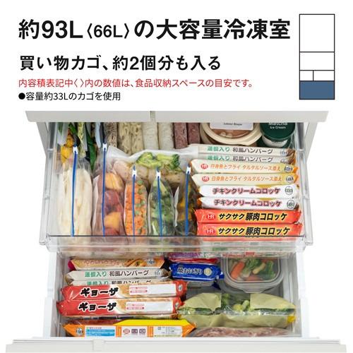 無料長期保証】パナソニック 冷蔵庫 468L 左開き 5ドア 幅60cm 大容量