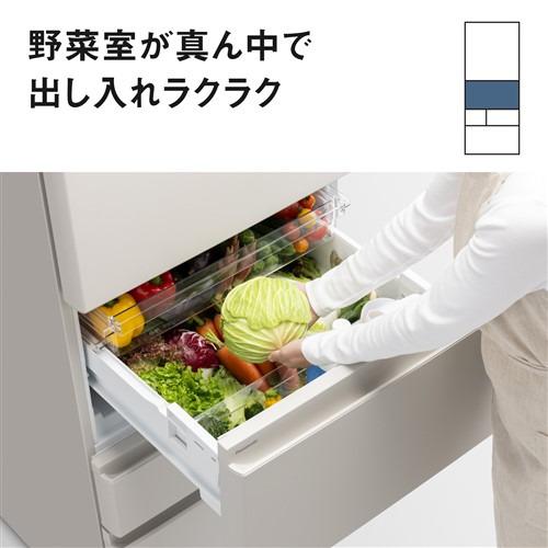 無料長期保証】パナソニック 冷蔵庫 468L 左開き 5ドア 幅60cm 大容量