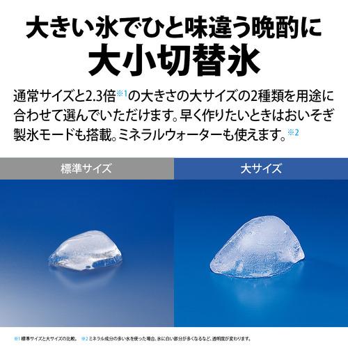 無料長期保証】シャープ 冷蔵庫 502L 観音開き 6ドア 幅68.5cm