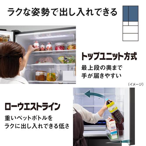 無料長期保証】パナソニック 冷蔵庫 650L 観音開き 6ドア 幅75cm 霜