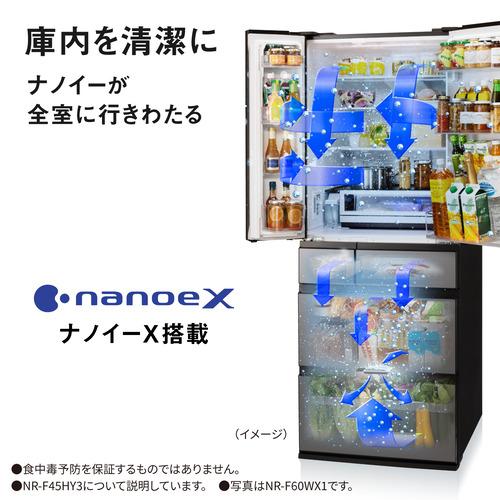 無料長期保証】パナソニック 冷蔵庫 450L 観音開き 6ドア 幅65cm 霜