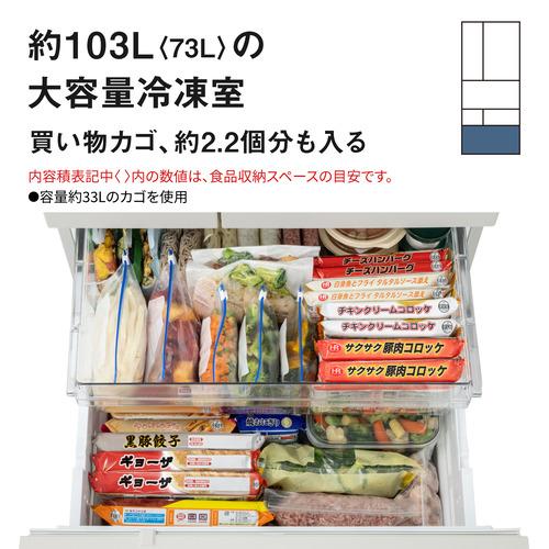 無料長期保証】パナソニック 冷蔵庫 515L 観音開き 6ドア 幅65cm 大