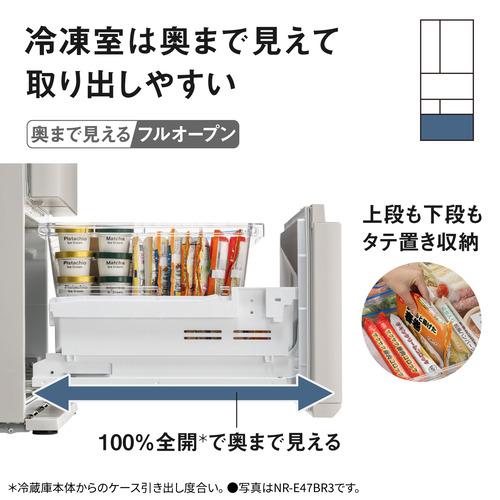 無料長期保証】パナソニック 冷蔵庫 515L 観音開き 6ドア 幅65cm 大