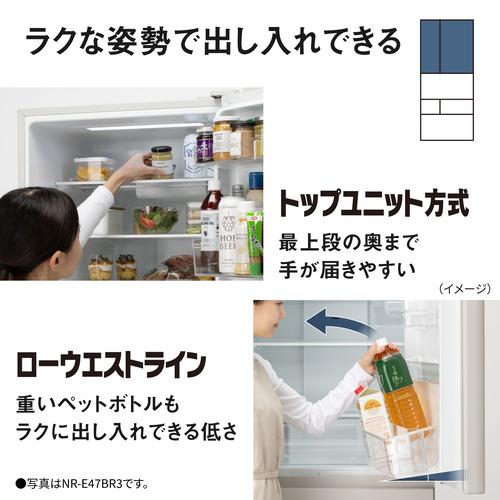 無料長期保証】パナソニック 冷蔵庫 515L 観音開き 6ドア 幅65cm 大