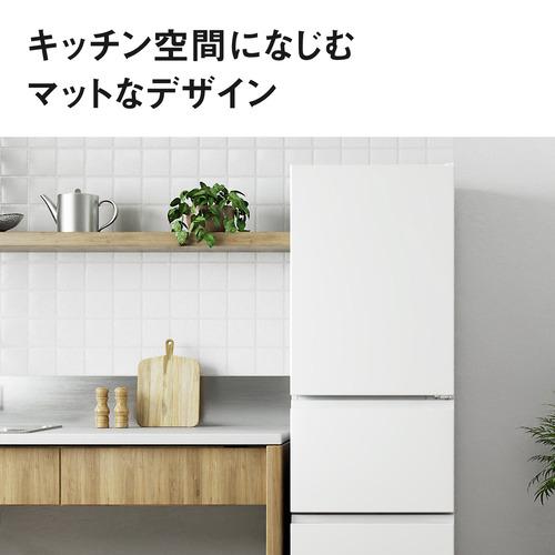 パナソニック 冷蔵庫 284L 右開き 3ドア 幅54.1cm わけられるん棚 上段