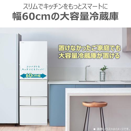 冷蔵庫　　465L 無料長期保証】東芝 冷蔵庫 465L 左開き 5ドア 幅60cm 摘みたて野菜室
