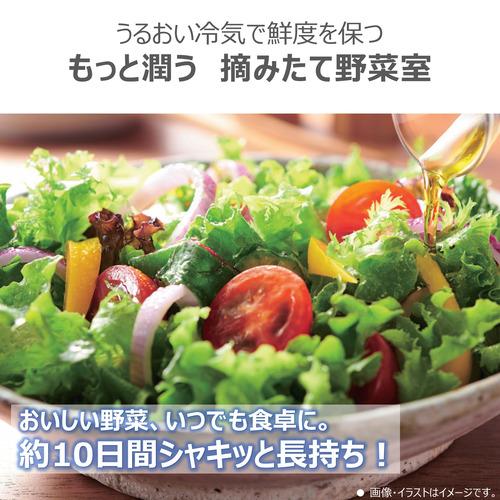 無料長期保証】東芝 冷蔵庫 465L 左開き 5ドア 幅60cm 摘みたて野菜室