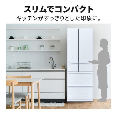 無料長期保証】三菱電機 冷蔵庫 517L 観音開き 6ドア 幅65cm 切れ