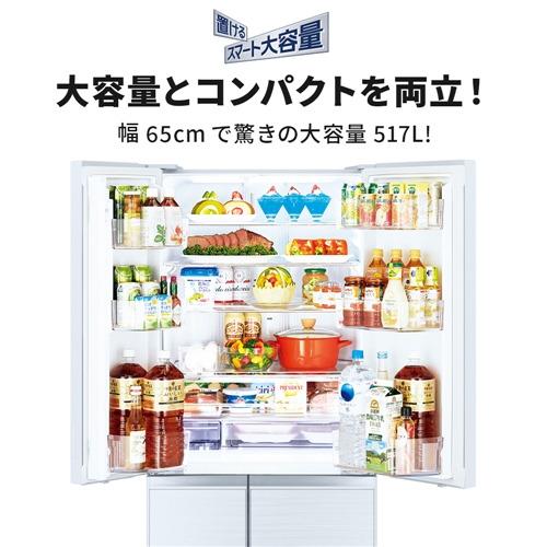 無料長期保証】三菱電機 冷蔵庫 517L 観音開き 6ドア 幅65cm 切れ