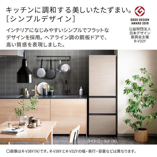 日立 冷蔵庫 R-V32Y 315 L 左開き 3ドア 幅54cm まんなか野菜 サッと急