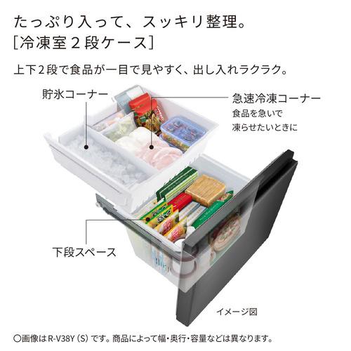 日立 冷蔵庫 R-V32Y 315 L 左開き 3ドア 幅54cm まんなか野菜 サッと急