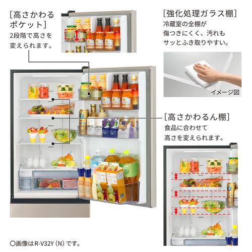 日立 冷蔵庫 R-V32Y 315 L 左開き 3ドア 幅54cm まんなか野菜 サッと急