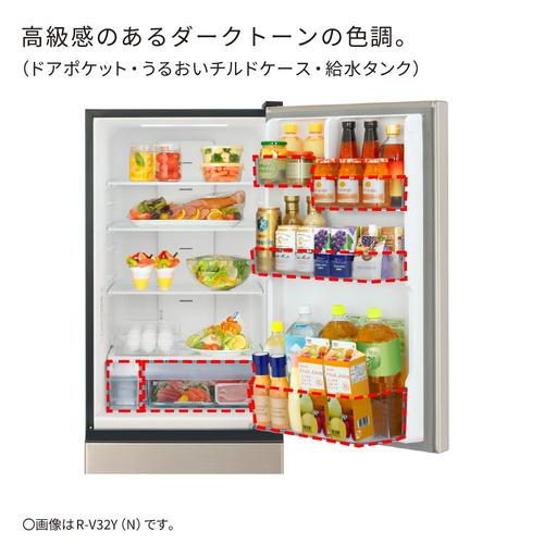 日立 冷蔵庫 R-V32Y 315 L 左開き 3ドア 幅54cm まんなか野菜 サッと急