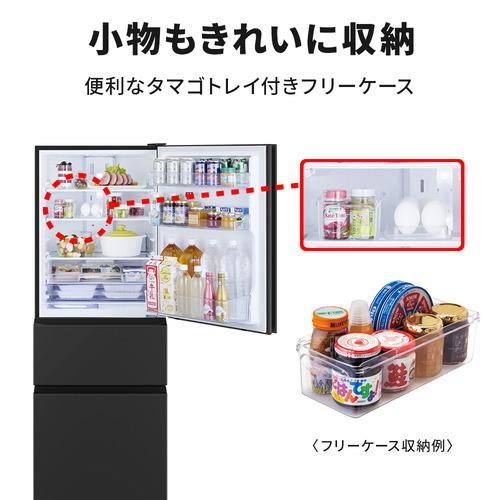 三菱電機 3ドア冷蔵庫 MR-CX33N-B 330L 右開き 3ドア 幅60cm 氷点下