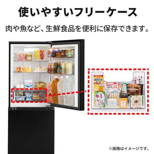 三菱電機 冷蔵庫 MR-P14N-W 139L 右開き 2ドア 幅50cm 省エネ設計 大