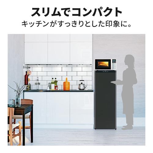三菱電機 冷凍庫 MF-U14P-B 144L 右開き 1ドア 幅48cm 大容量収納