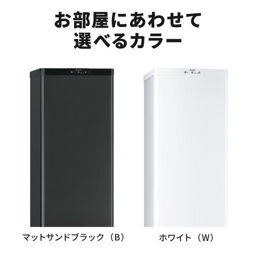 三菱電機 冷凍庫 MF-U14P-W 144L 右開き 1ドア 幅48cm 大容量収納