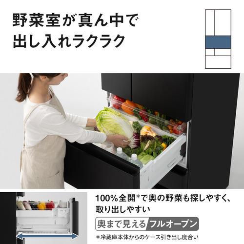 無料長期保証】パナソニック 冷蔵庫 515L 観音開き 6ドア 65cm 大容量