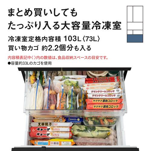 無料長期保証】パナソニック 冷蔵庫 515L 観音開き 6ドア 65cm 大容量
