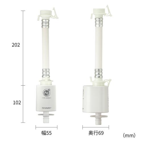 シャープ AS-AG1 抗菌・防臭！毎回の洗濯水に銀イオンをプラス「洗った