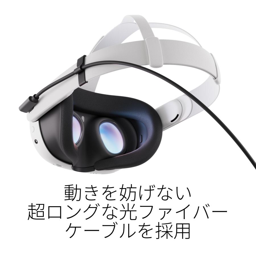 Meta Quest Linkケーブル｜Meta 3/3Sに対応｜約5m｜プレミアムな高速