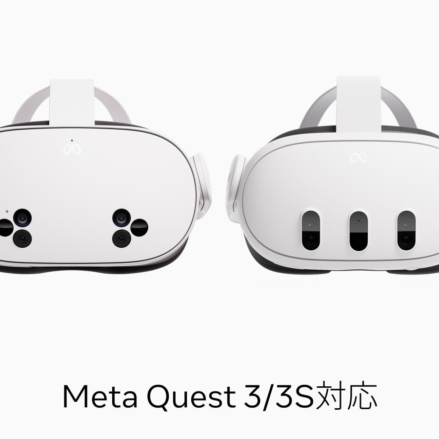 Meta Quest Linkケーブル｜Meta 3/3Sに対応｜約5m｜プレミアムな高速