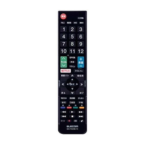 エレコム ERC-TV02BK-TO かんたんTVリモコン第2弾 東芝・レグザ用