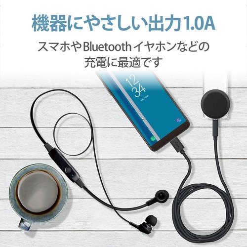 エレコム MPA-ACU07BK スマートフォン用AC充電器 USB-Aメス1ポート 1.0A出力 ブラック｜yamada-denki｜04