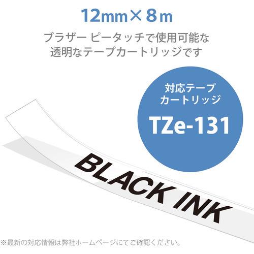 エレコム CTC-BTZE131 ピータッチ用互換テープ TZe-131互換 透明 黒文字 8m 12mm幅｜yamada-denki｜02