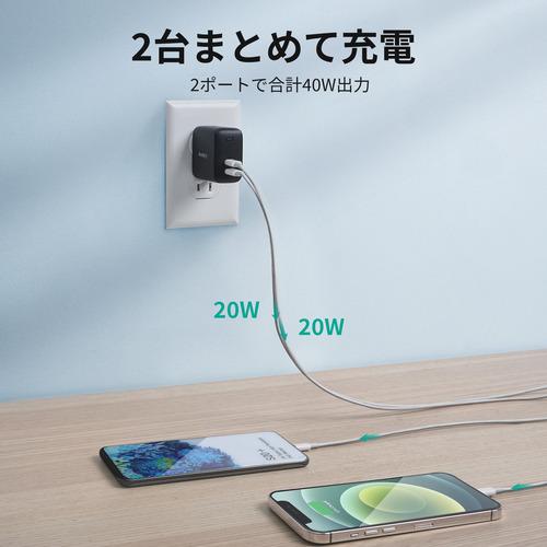 AUKEY PA-R2S-BK USB充電器 Swift Duo 40W PD対応 C×2 ブラック｜yamada-denki｜02