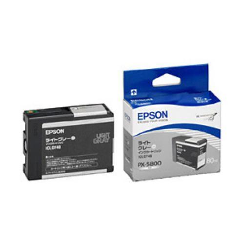 エプソン（EPSON） 純正インク ICLGY48 インクカートリッジ ライト