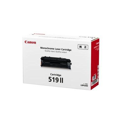キヤノン（Canon） トナーカートリッジ 純正 トナー CRG-519II トナー 